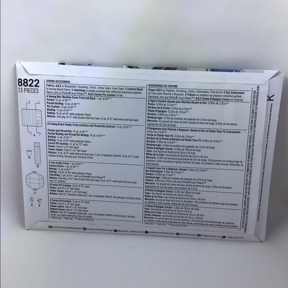 Simplicity Pattern 8822 - Sewing Accessories - Picture 5 of 6